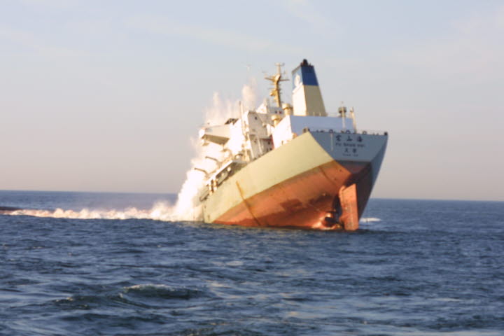 Fu Shan Hai sjunker